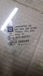 Стекло передней левой двери Cadillac CTS 3