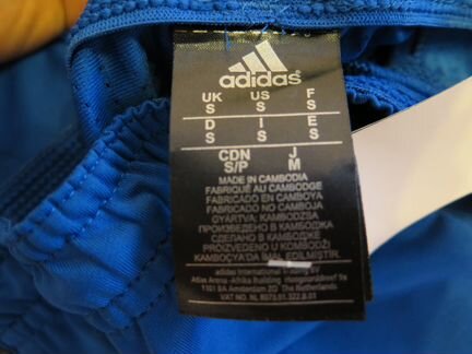 Новые спортивные брюки adidas