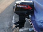 Лодочный мотор Тохатсу (Tohatsu) M40D2 объявление продам