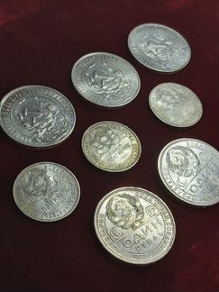 Рубли 1921 и 1924 год