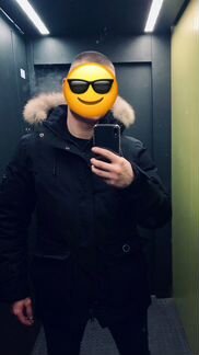 Пуховик мужской