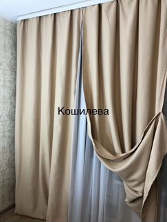 Шторы блэкаут, 300*255, новые