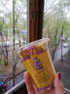 Корейская сыворотка для лица