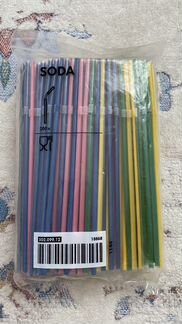 Пластиковые трубочки IKEA