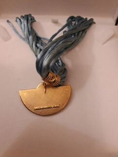 Frey wille Michaela Frey