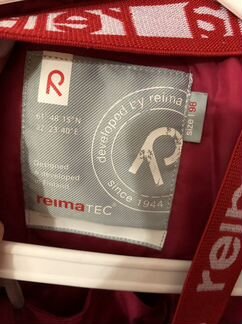 Костюм Reimatec размер 98 (+6)