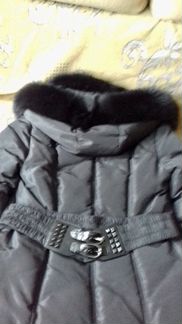 Пуховик Miss Sun