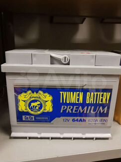 Аккумулятор Тюмень Премиум 64А доставка
