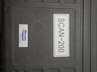 Дилеровский сканер scan-200 объявление продам