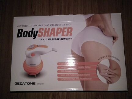 Антицеллюлитный массажер для похудения BodyShaper