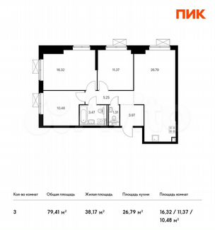 3-к квартира, 79.4 м², 21/33 эт.