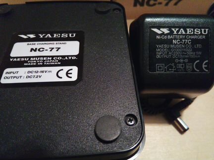 Yaesu, vertex зарядное устройство