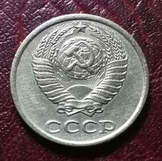 Монета 10 копеек СССР 1980 года «разновид»