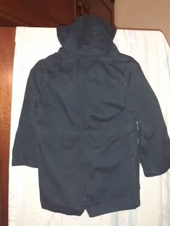 Парка детская