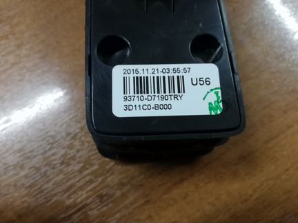 Блок переключателей 93710d7190TRY Hyundai Tucson 3