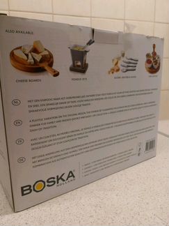 Набор для фондю Абсолютно новый Boska Holland