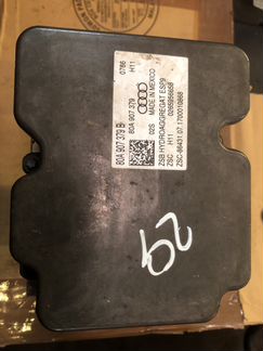 Блок абс Ауди Q5 80A907373B 80A614517B