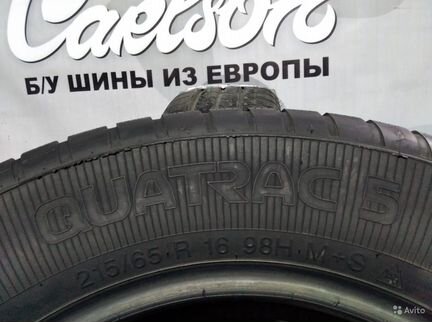 Шины 215 65 16 Vredstein Qatrac 5 99h