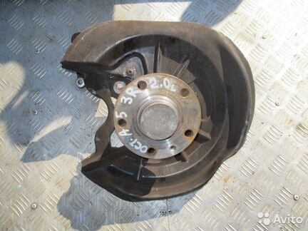 Поворотный кулак задний Skoda Octavia A5 1Z