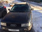 Audi 80 1.8 МТ, 1989, 150 000 км объявление продам