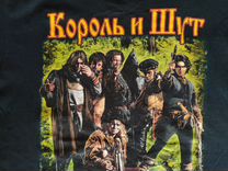 Король и шут альбом жаль нет ружья. Футболка жаль нет ружья. Футболка Король и Шут жаль нет ружья. КИШ жаль нет ружья футболка. Футболка чёрная КИШ жаль нет ружья.
