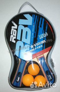 Набор для настольного тенниса RBV 1001H