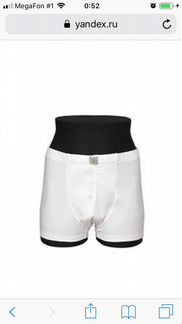 Многоразовые впитывающие трусы Abena Abri-gentlema