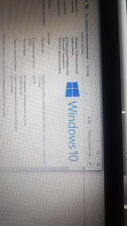 Ноутбук HP 15 500g