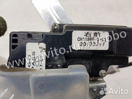 Замок двери передний правый Lifan X50 2017