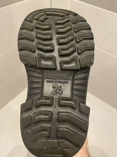 Сапоги Kuoma 24р