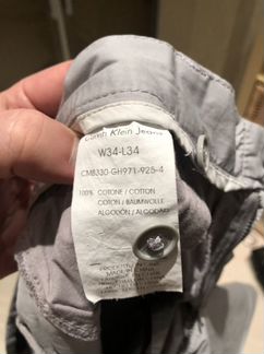Мужские штаны Calvin Klein