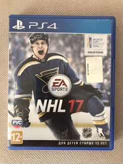 NHL 17