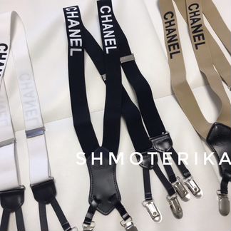 Chanel Vip Gift подтяжки, Новые