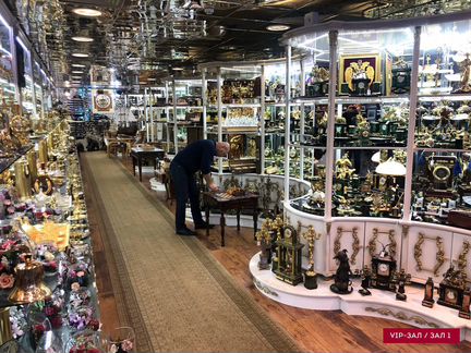 Янтарь Картина 