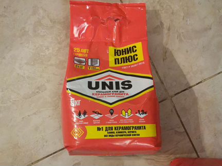 Осталось после ремонта