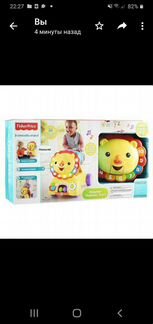 Ходунки каталка ficher price