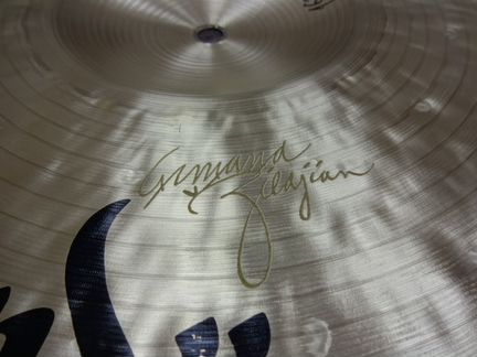 Zildjian 17