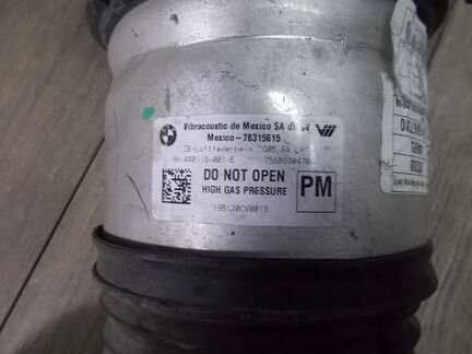 Пневмоамортизатор задний левый бмв Х5 Г05 BMW X5 G