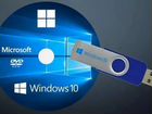 Windows 10 (32/64) объявление продам