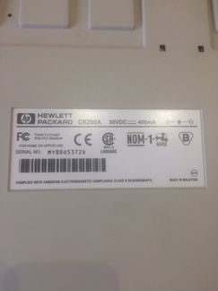 Сканер HP ScanJet 4100C