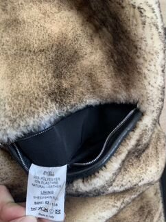 Мужская зимняя куртка на меху