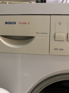 Стиральные машины б/у доставка