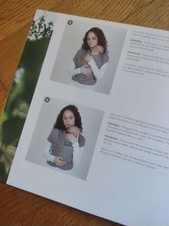 Слинг Boba Wrap