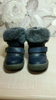 Сапожки зимние
