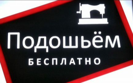 Женские джинсы вельвет тёмный фиолетовый