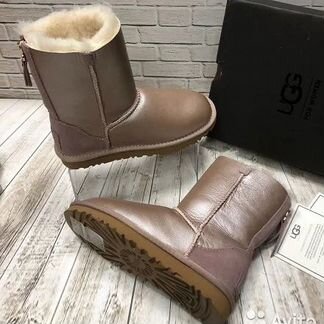 Угги перламутровые с молнией