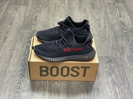 Кроссовки Adidas easy boost 350 черные