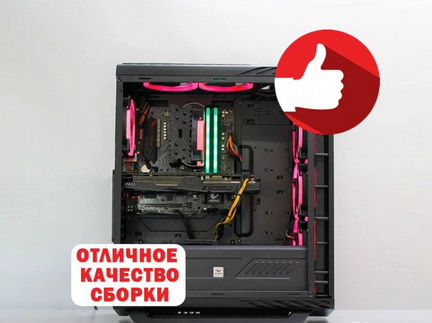 I7-6700 + GTX 1660. Игровой пк