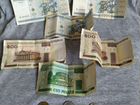 Купюры белорусские и три монеты