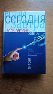 Кудряшова Е. 